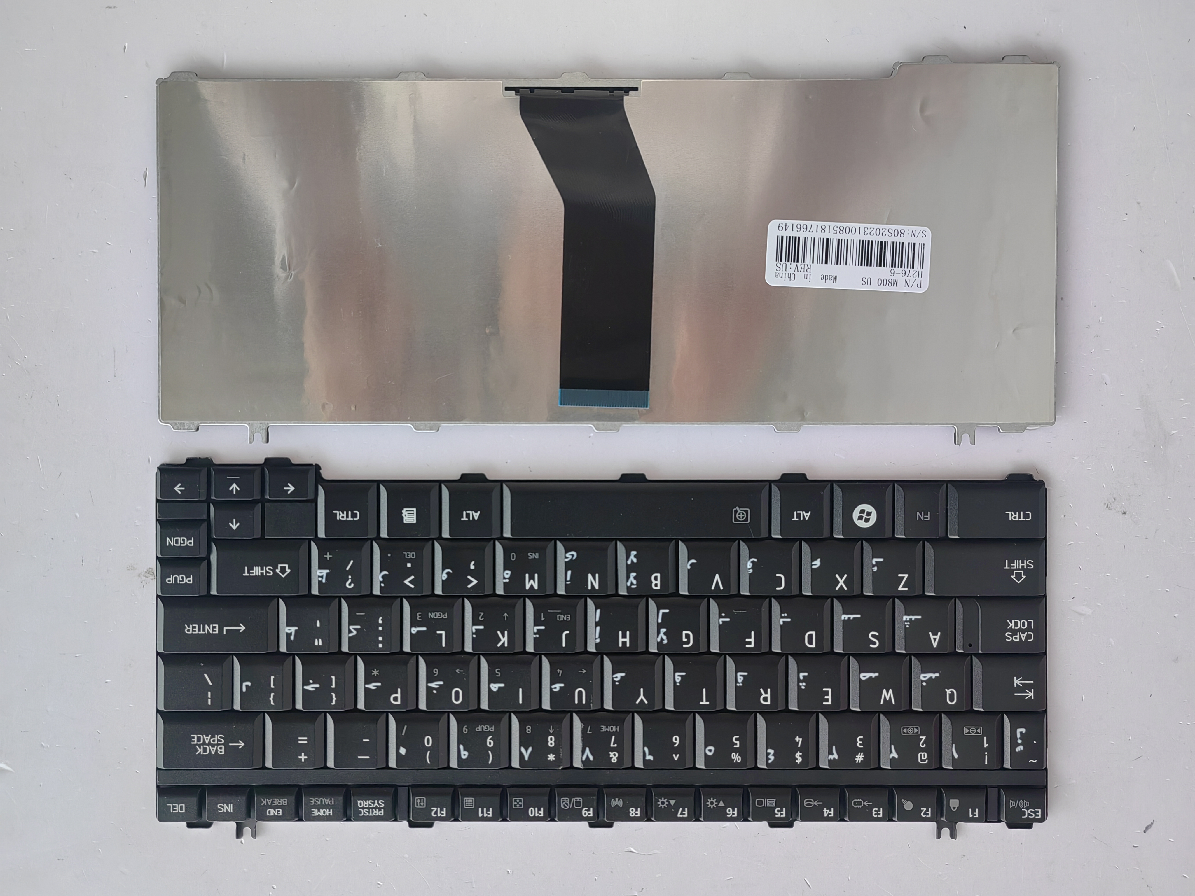 Picture of New Replacement Laptop Keyboard For TOSHIBA U400/U500/M800/T130/T131/T132/M900 BLACK (OEM) AR Layout